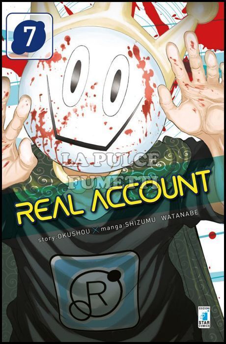 KAPPA EXTRA #   227 - REAL ACCOUNT 7